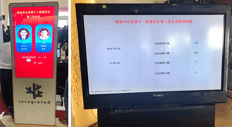 New-image-105-4.png