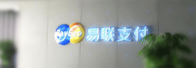 New-image-106-2.png