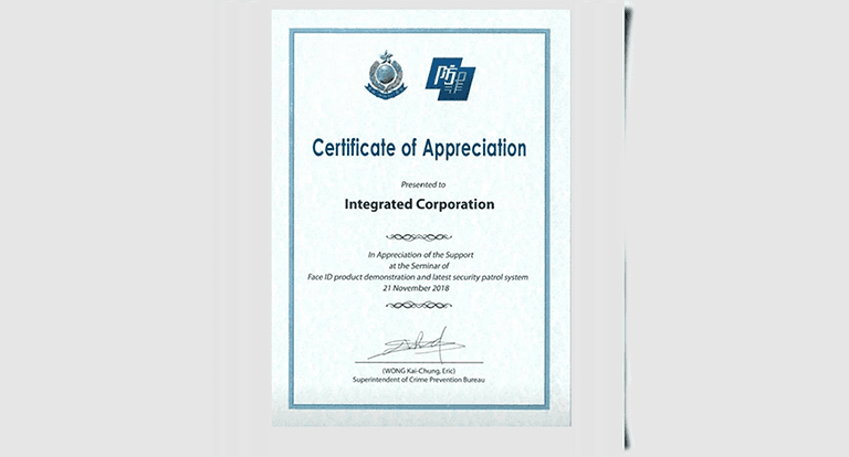 New-image-109-7.png