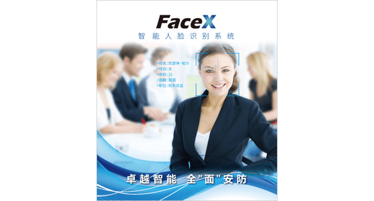 New-image-110-5.png