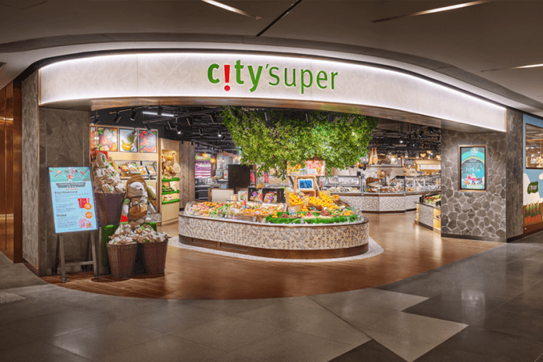 city'super 携手英特韦特，以智能门禁驱动高端零售精细化管理