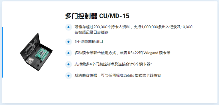 New-image-147-CV-11.png