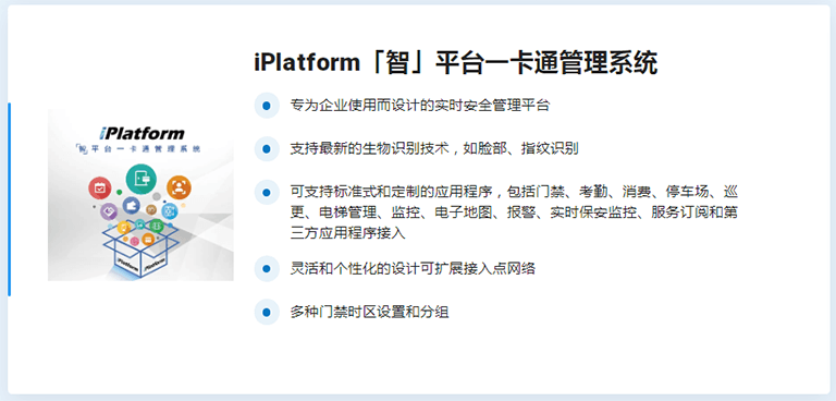 New-image-147-CV-8.png