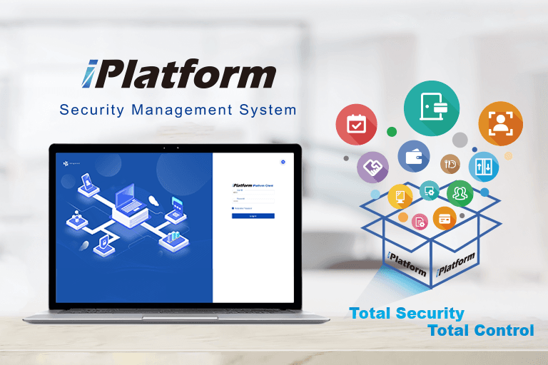 iPlatform 智平台：智慧融合，企業高效安全管理的加速器