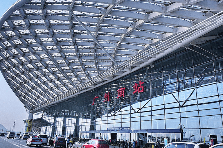 Integrated 助力廣州南站打造“秒級通行+全域安防”新標杆