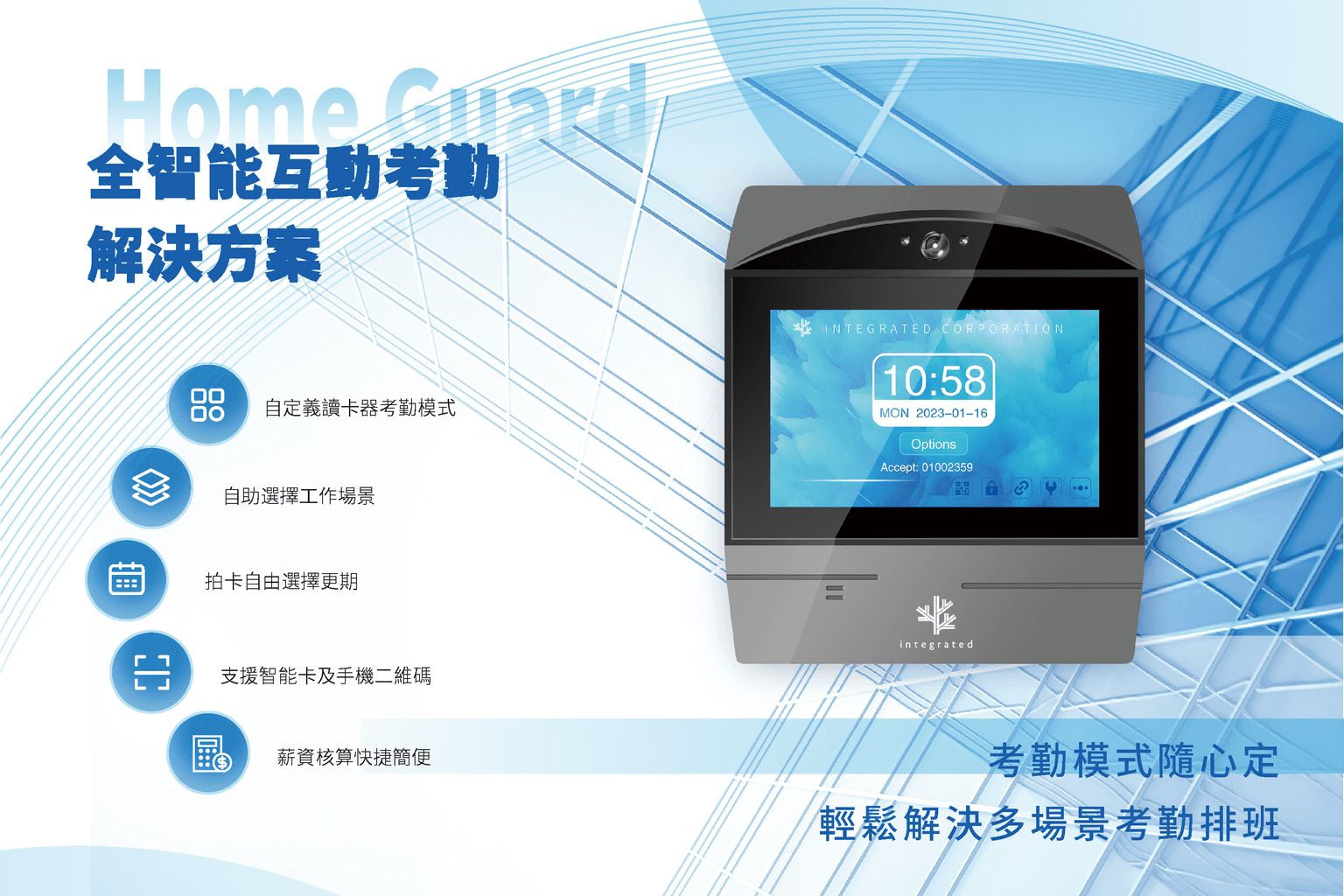New-image-30-3.png
