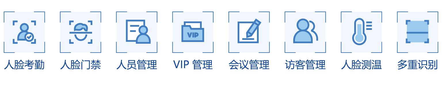 FaceX-icon-CV.png