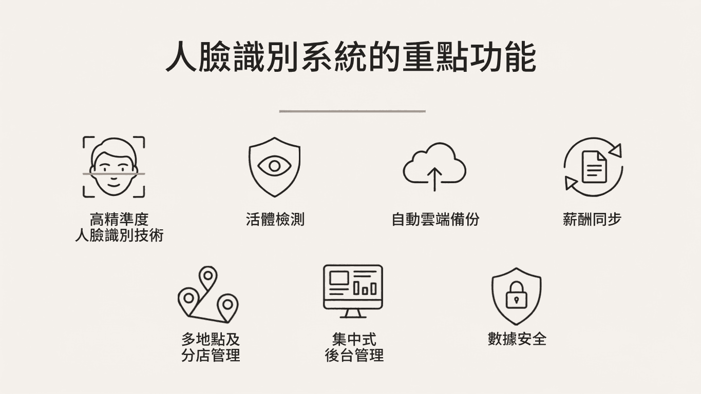 Blog-image-9-5-TCV-1.png