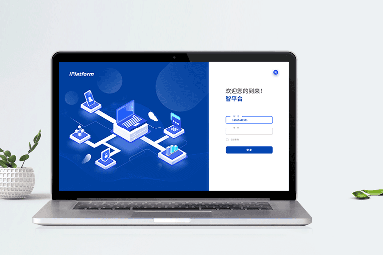 Attendance Systems-image-CV-12.png